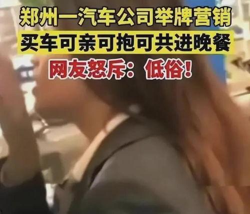 最新不雅事件爆料,不雅视频事件引发热议